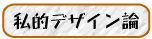 IfUC_